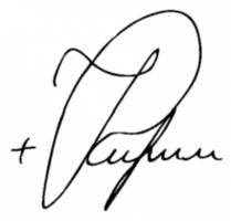 Обращение Святейшего Патриарха Московского и всея Руси КИРИЛЛА